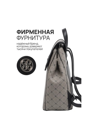 Kari Şehir A5 Deri Sırt Çantası 463477540 Gri-kahverengi