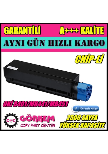 Oki Mb451 Uyumlu Toner (44992404) N11.21617