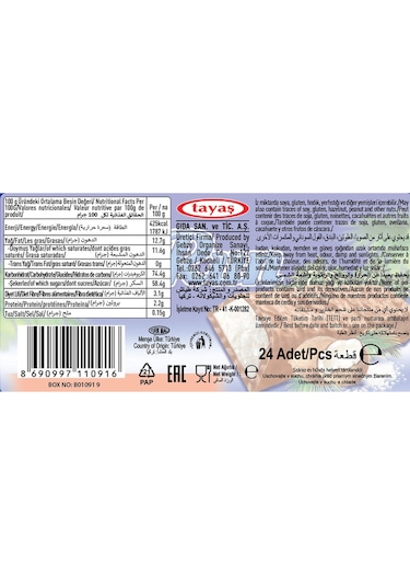 Tayaş Cocorun Sütlü Hindistan Cevizli Nuga Bar 24 x 20 G