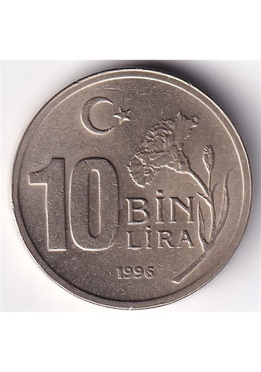 10.000 Lira 1996 Çil Eski Madeni Para