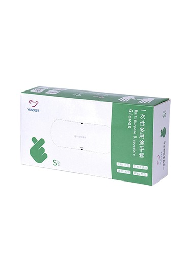 Homyl Restoran Ev Için 100 Adet Çok Amaçlı Temizlik Hizmeti M