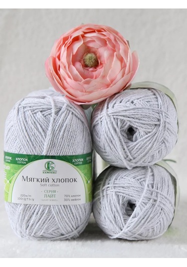 Kamteks Kamtex Yumuşak Pamuk Örgü İpi 237793555