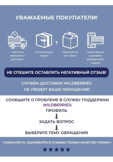 Nouvelle Notele Salata Kasesi Seti, 2 Adet, 800 Ml, Nouvelle 169498217 Beyaz