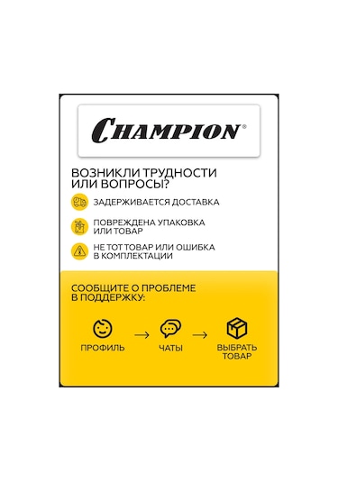 Champıon 325" - 1,5mm - 72 Pro Lp B058-lp-72e Zincir Testere Zinciri 273592288