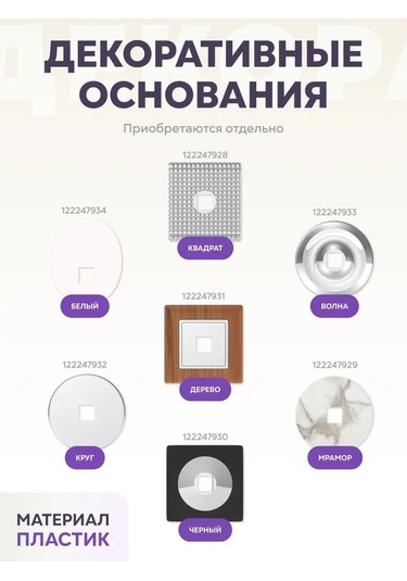 Lemer Türkçe: Cam Köşe Duvara Monte Banyo Rafı Krom 122212383 Krom