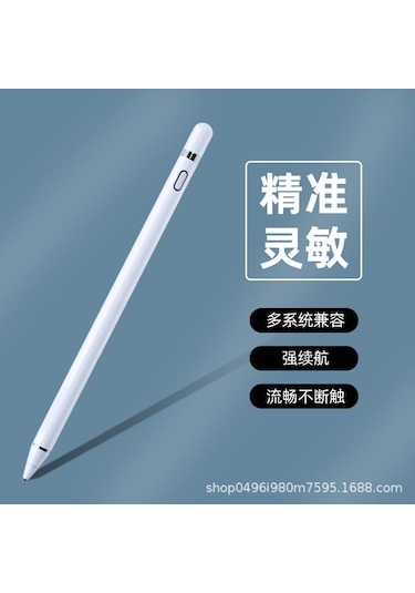 Springsun Siyah Universal Aktif-pasif Kapasitif Kalem: İpad, İphone Uyumlu Ve Android Telefon/tablete Uygun, Dayanıklı Malzeme, Kolay Kullanım - Wa11