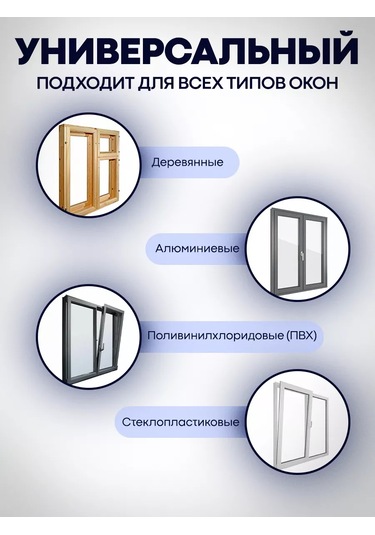 Furnituraok Çocuk Güvenliği İçin Kilidi Olan Pencere Kilitleri 210020046