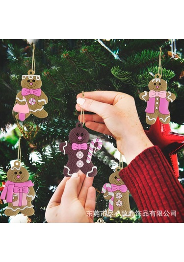 Springsun Modern Minimalist 12 Adet Pvc Kürdan Manzaralı Noel Asısı - Büyük 9.5cm Ve Küçük 6.4cm Boylar, Kahverengi Rengi, Noel Ağacı, Ev Dekorasyonu İçin