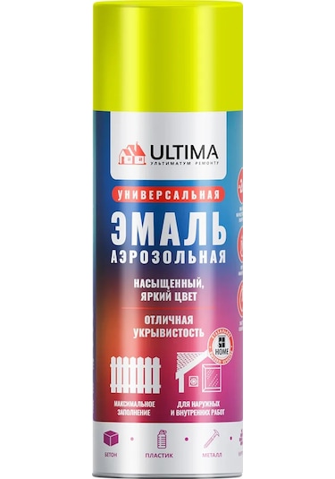 Ultima. Fluorasan Sprey Boya Kutusu 227197978