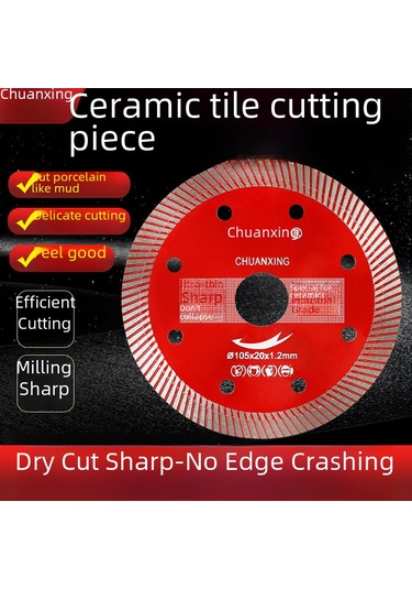 Aubyhe Seramik, Mermer Ve Tam Seramik Levhalar İçin Ultra İnce Kırılmaz Kesim Diski - Profesyonel Açımlı Motor Uyumlu, Su Olmadan Kuru Kesim