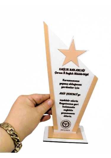 Resmi Kurum Hediyelik Plaket Kişiye Özel İsim Yazılı