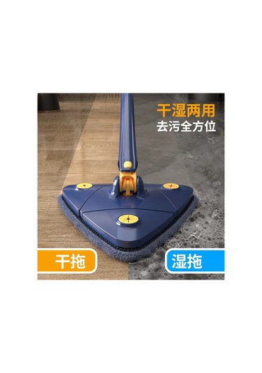 Lemestar Ev Temizliği İçin Üçgen Paspas Mop Kefesi - Tamamen Yeni, 360 Derece Döner, Cam Ve Tavan Temizliği İçin Uygun, Ekstra Kef Mop Olmadan