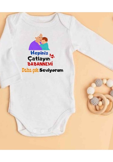 Lupi İsimli Zıbın Yazılı Bebek Zıbın Füme-mercan Beyaz