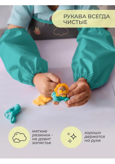 Vse Na Mestah Kaplan Baskılı Kolluklu Resim Önlüğü 253026446