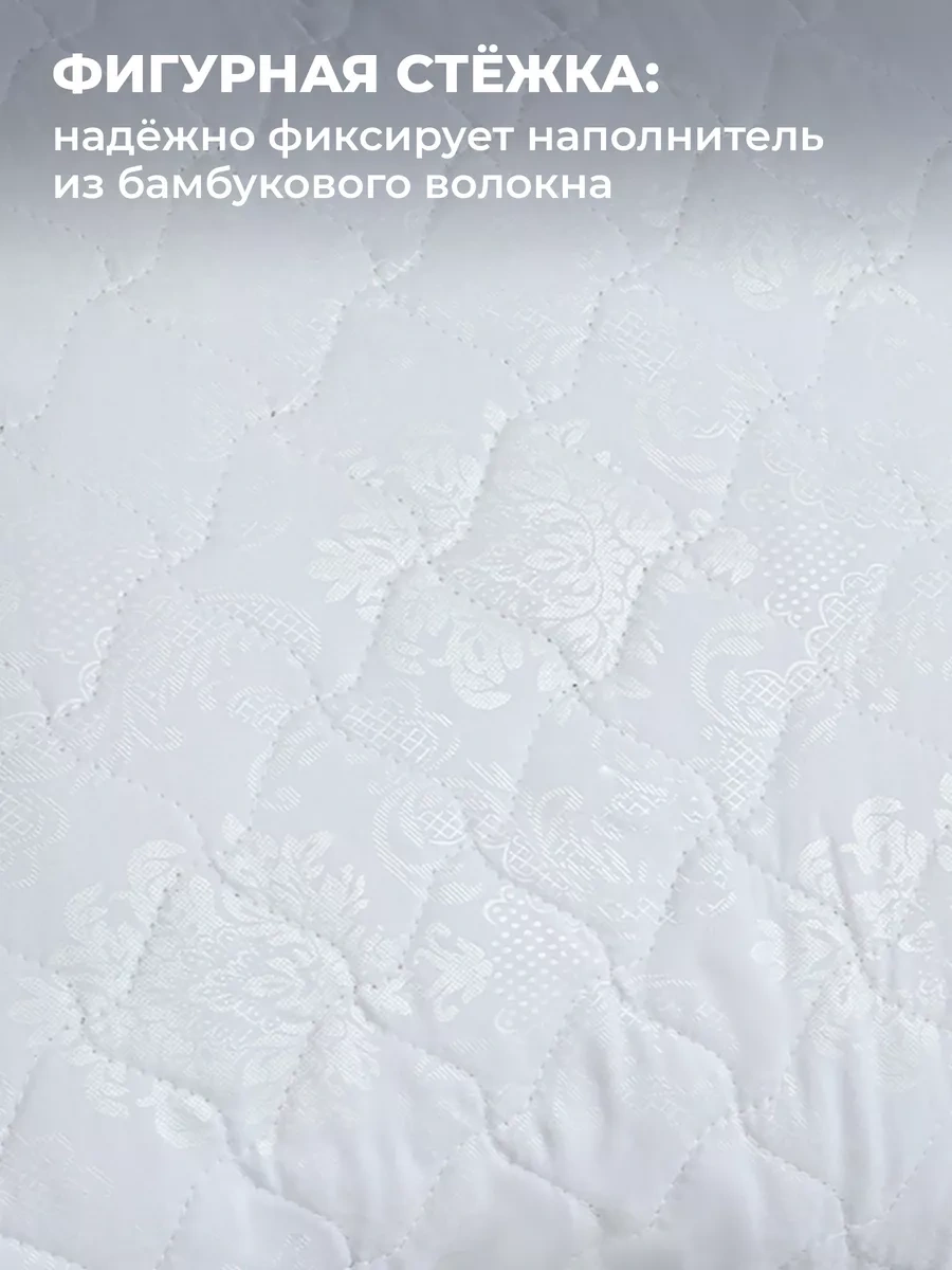 Spalenka Yastık Kılıfı 50x70 Fermuarlı Kapitone Dekoratif 6267942 Bej