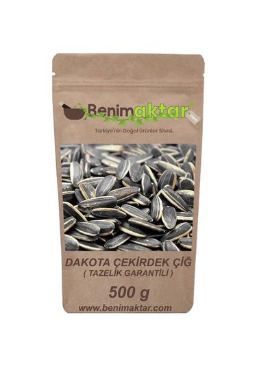 BenimAktar Dakota Çekirdek İri Boy 500 G