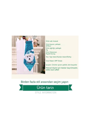 Novahub Yeni Yaratıcı Payetli Parlayan Parlayan Noel Modeli Kravat Dekorasyon Ayı Ayı Lz