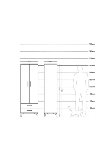 Hyperion Dolap 4 Raflı 2 Çekmeceli 2 Kapaklı 60x44x182 Aytaşı... Aytaşı