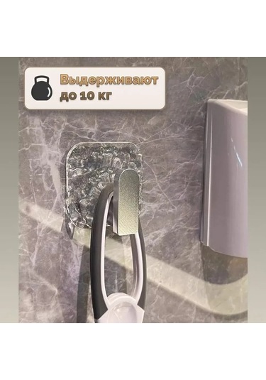 Besthome1 2'li Akrilik Banyo Örgücü Seti - 10 Kg Kapasite, Sabit Yapışkan, Farklı Renkler, Gümüş Gümüş