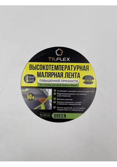 Tılflex Masaiyap Tilfleks Yeşil 36mm X 40m 237255731