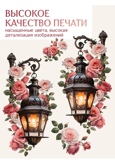 Stiker Dekoratif Duvar İç Mekan Etiketleri - F 437779954 Kahverengi