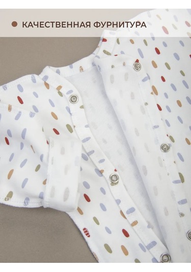 Kidi Yeni Doğanlar İçin 3 Adet Zıbın 268257145 Beyaz