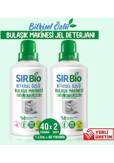 Sır Bio Bulaşık Makine Deterjanı 2 x 1 L