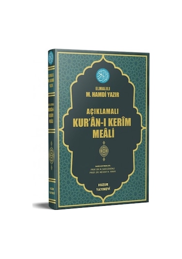 Orta Boy Metinsiz Kuran'ı Kerim Meali Kod:074