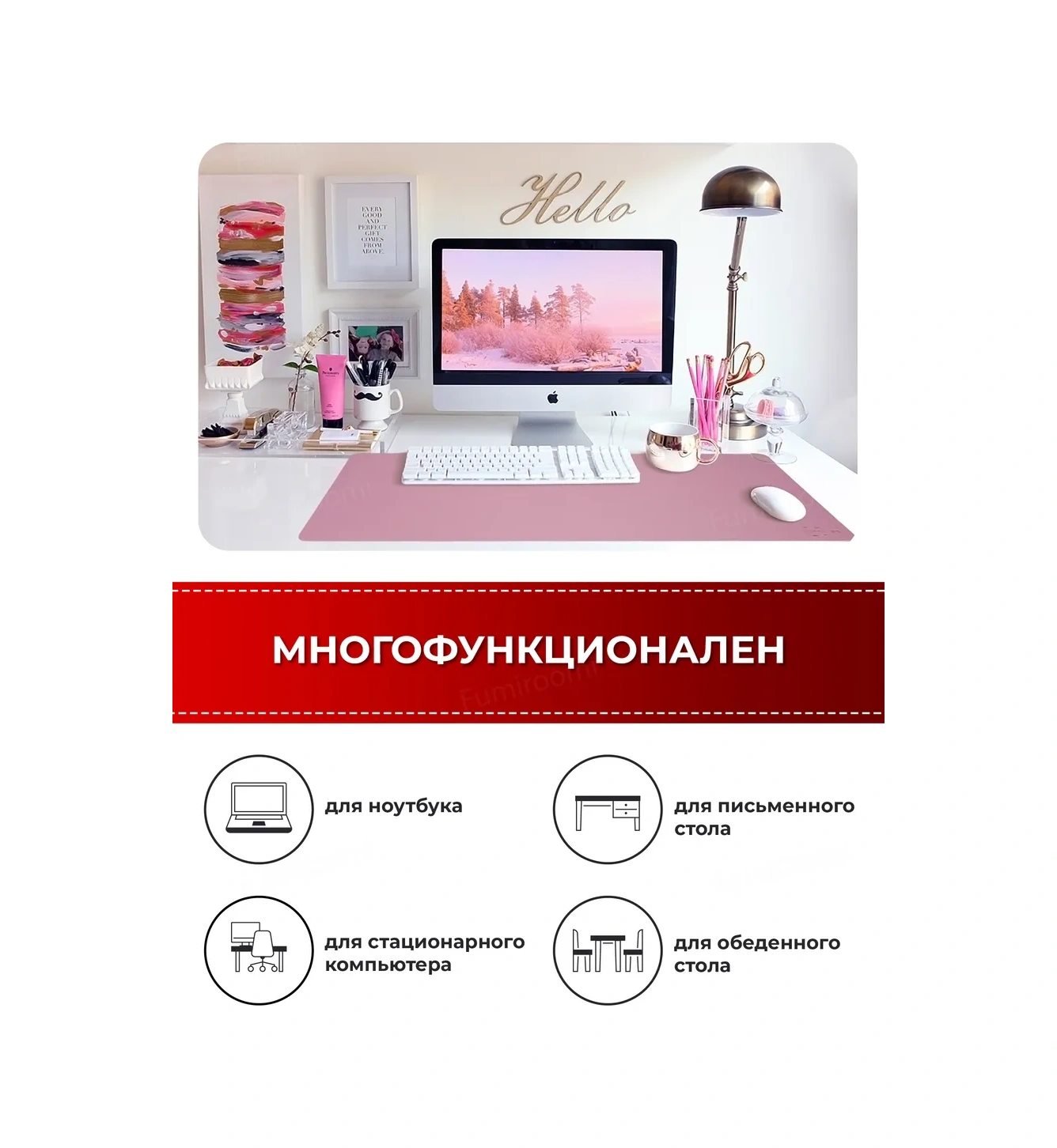 Fumıroomı Masa İçin Büyük Fare Pedi 80x40 262684522