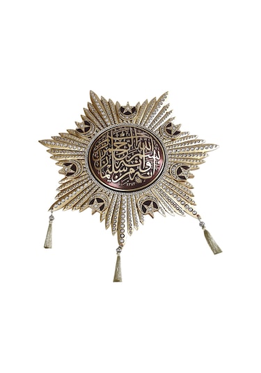Abdülhamid Nişanı Tekli Püsküllü Nş-03 48 Cm