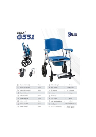 Golfi G551 Alüminyum Klozetli Banyo Sandalyesi Yaşlı Klozeti