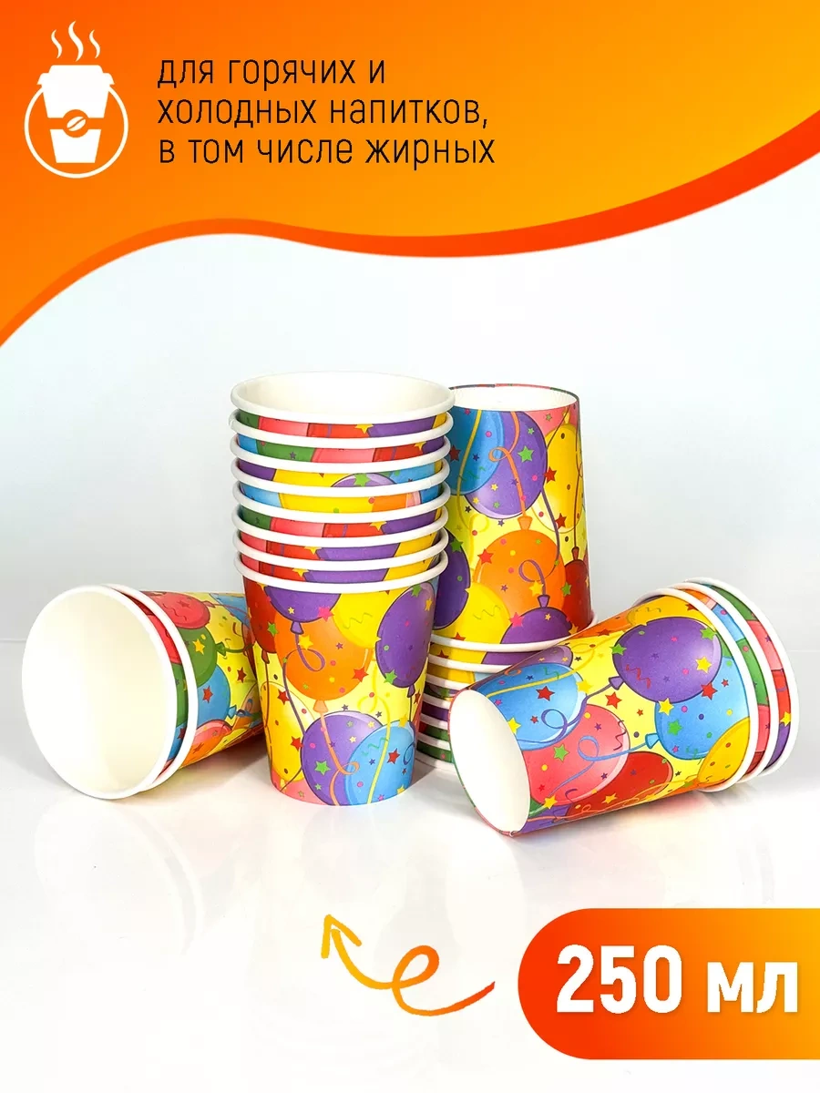 Kartoneko Parti İçin Tek Kullanımlık Tabak Seti 240182416 100 adet