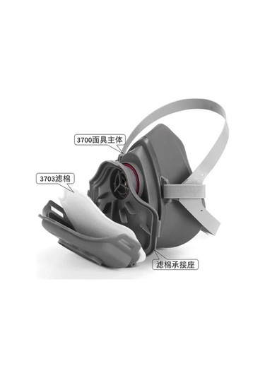 Wondernest Yeni Tipi Solunum Püskürtme Jialan Endüstriyel Boyama 3700 Da