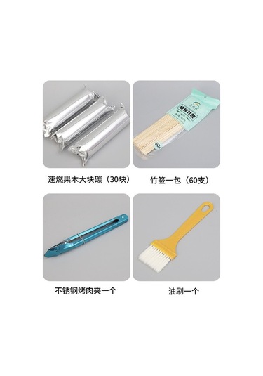 Pazly Tek Kullanımlık Pratik Taşınabilir Kamp Piknik Barbekü Mangal Seti Kırmızı Kırmızı