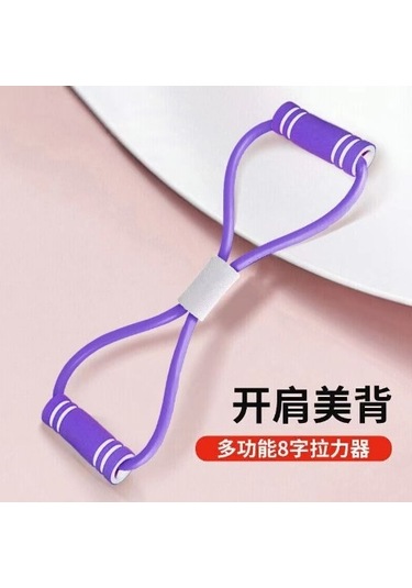 Pilates, Egzersiz Direnç Lastiği Çok Renkli