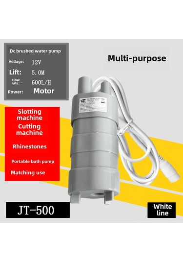 Hangfox 12v Dc Mikro Dalga Pompa - 5m Yüksek Lifting, 10l/dk Debi, Direkt Tip, Dayanıklı Ekipman Beyaz Kablolu, Gri, 5.5 2.1 Ana Soketli