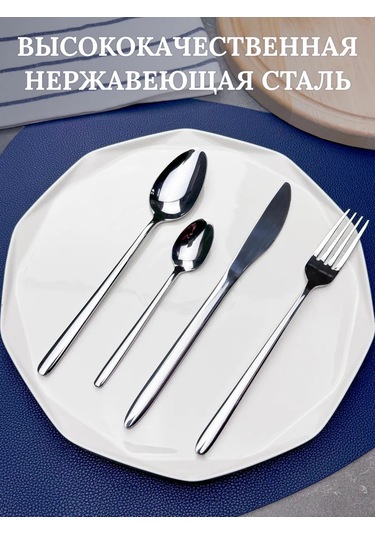 Fayda82 Yemek Bıçakları Seti 6 Adet 388350768 Gri