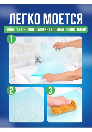 Shirieff&yu Sıcaklık İçin 6 Adet Silikon Raf Paspasları 277330161 Flowers And Plants