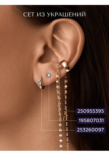 Miestilo 925 Ayar Gümüş Küpeler Gümüş Külahlı Kadın Küçük 195807031 Açık Mavi