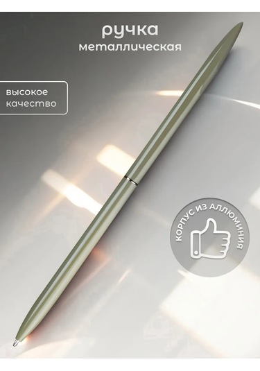 Alistar Öğretmenler İçin Hediye Seti: Ajanda Ve Kalem 430866717 Gri