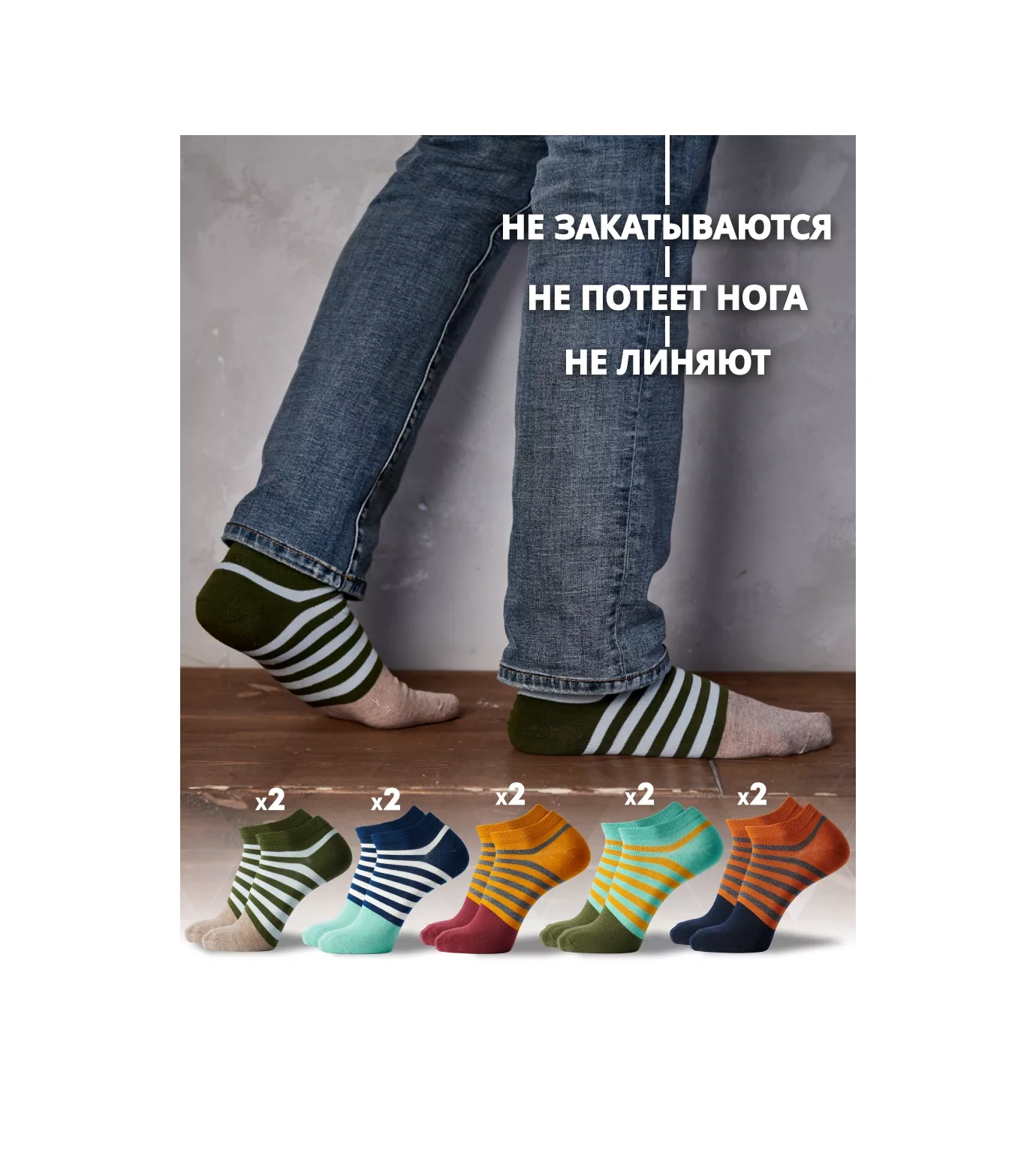 Coolsocks Kısa Çoraplar Desenli Set, 10 Çift 156129452 Yeşil