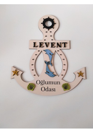 Kişiye Özel Kapı Süsü Çocuk Krem