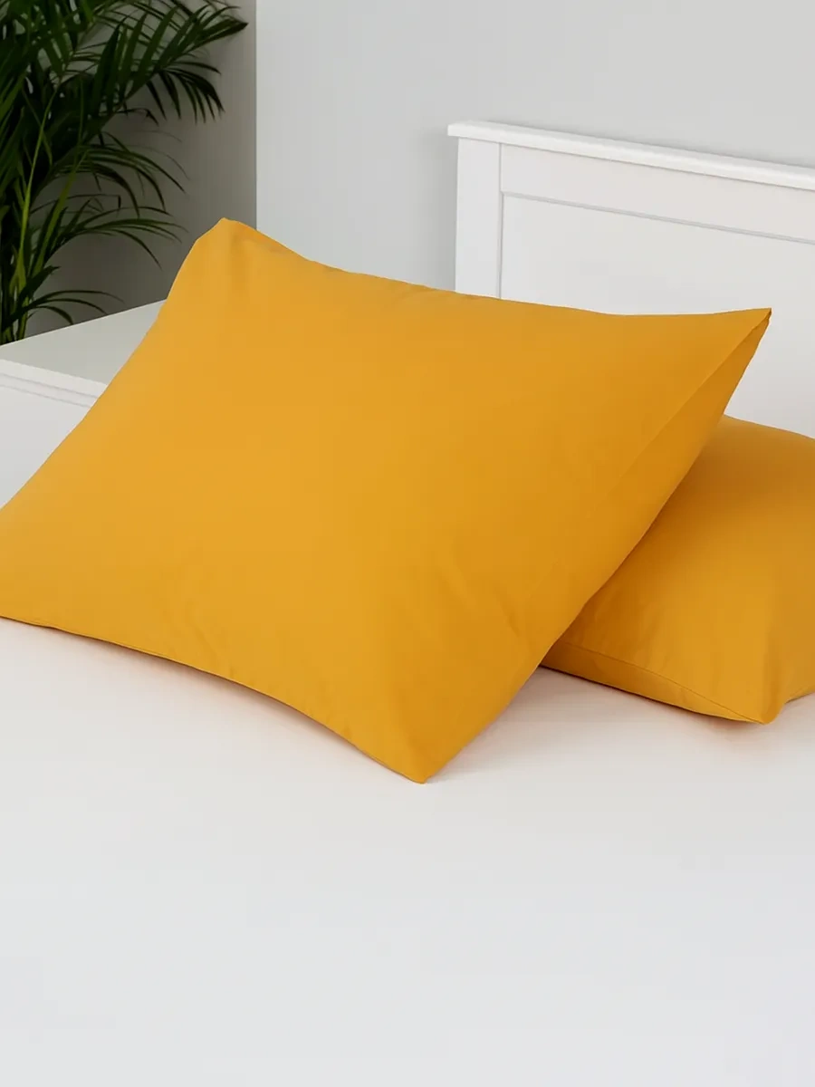 Inteteks 50x70 Cm Fermuarlı Yastık Kılıfları 2 Adet Pamuk %100 16936778 Hardal Rengi