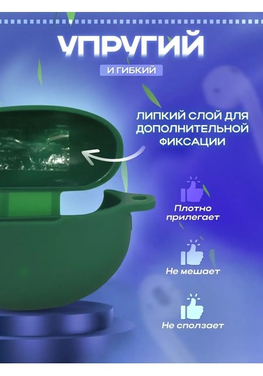 Dzen-store Huawei Freebuds 5i Ve Freebuds 6i Tws İçin Kılıf 160677180 Koyu Yeşil