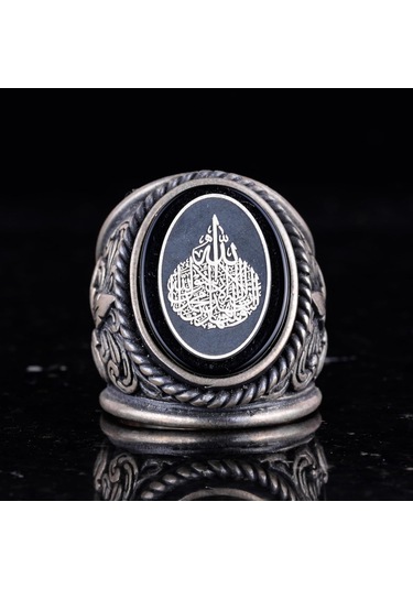 İslami Erkek Yüzüğü, Hat Sanatı Tasarımı, Oniks Taşlı Sterlin Gümüş Dinî Yüzük Gümüş