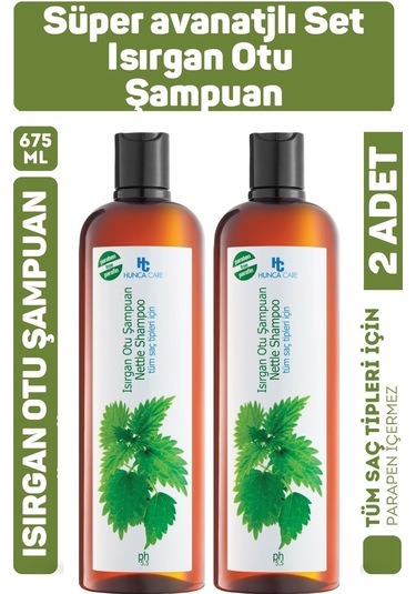 Hunca Care Isırgan Otlu Şampuan Tüm Saçlar İçin 700 Gr 2 Adet Tüm Saçlar