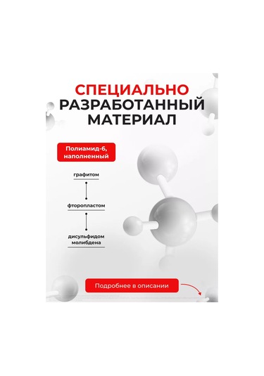 Unevix Mitsubishi Carısma İçin 4 Kapı Sınırlayıcılar Yedek Parça Seti 156351016