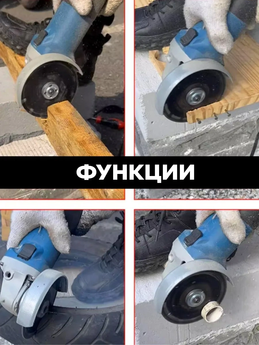 Project-x Kapsamlı Ahşap İşleme Süngeri 125 Mm, Gömme Taşlama Makinesi İçin, Karbür Uçlu 345263433