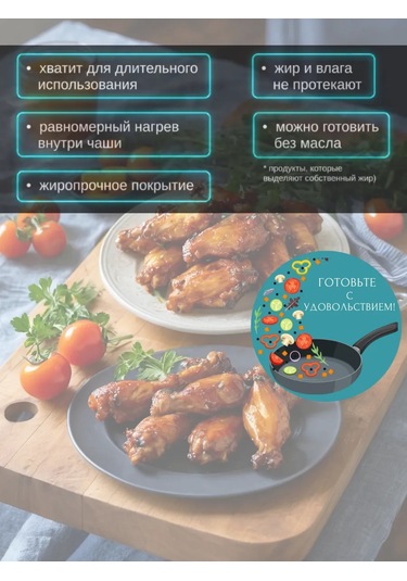 Rınahome Papierli Airfryer Kabı 458941262 Kahverengi