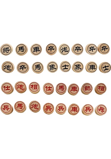 Suntek 32x Ahşap Satranç Taşları Eğitim Gençler Oyuncak